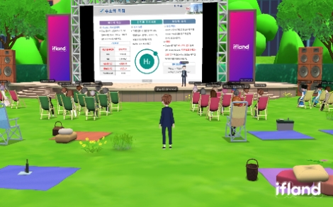 한전KDN, 메타버스로 ‘2022년 제1차 경영소통회’ 시행