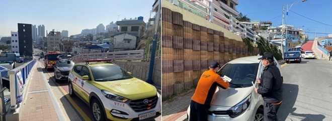 (사진제공=부산소방재난본부)