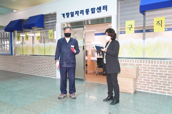 (사진제공=부산 기장군)