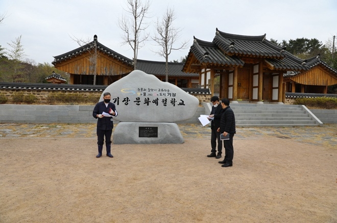 (사진제공=부산 기장군)