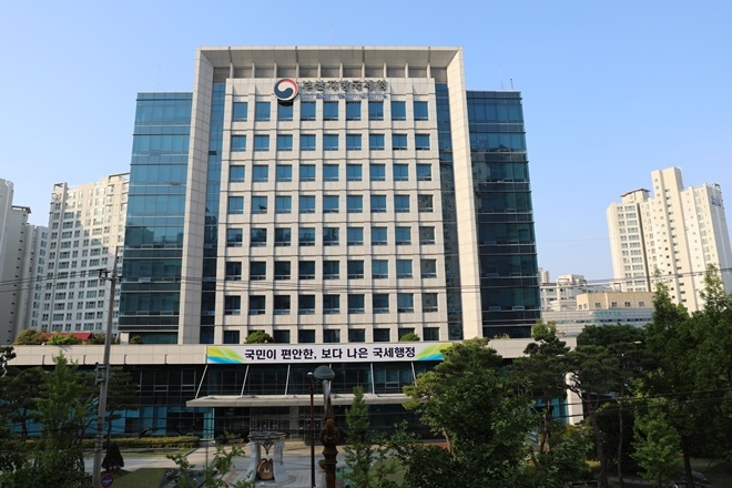 (사진제공=부산지방국세청)