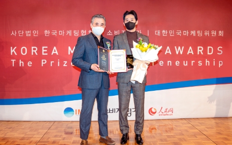 사진=넷마블