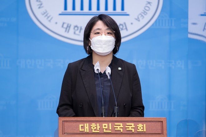 (사진제공=용혜인 의원실)