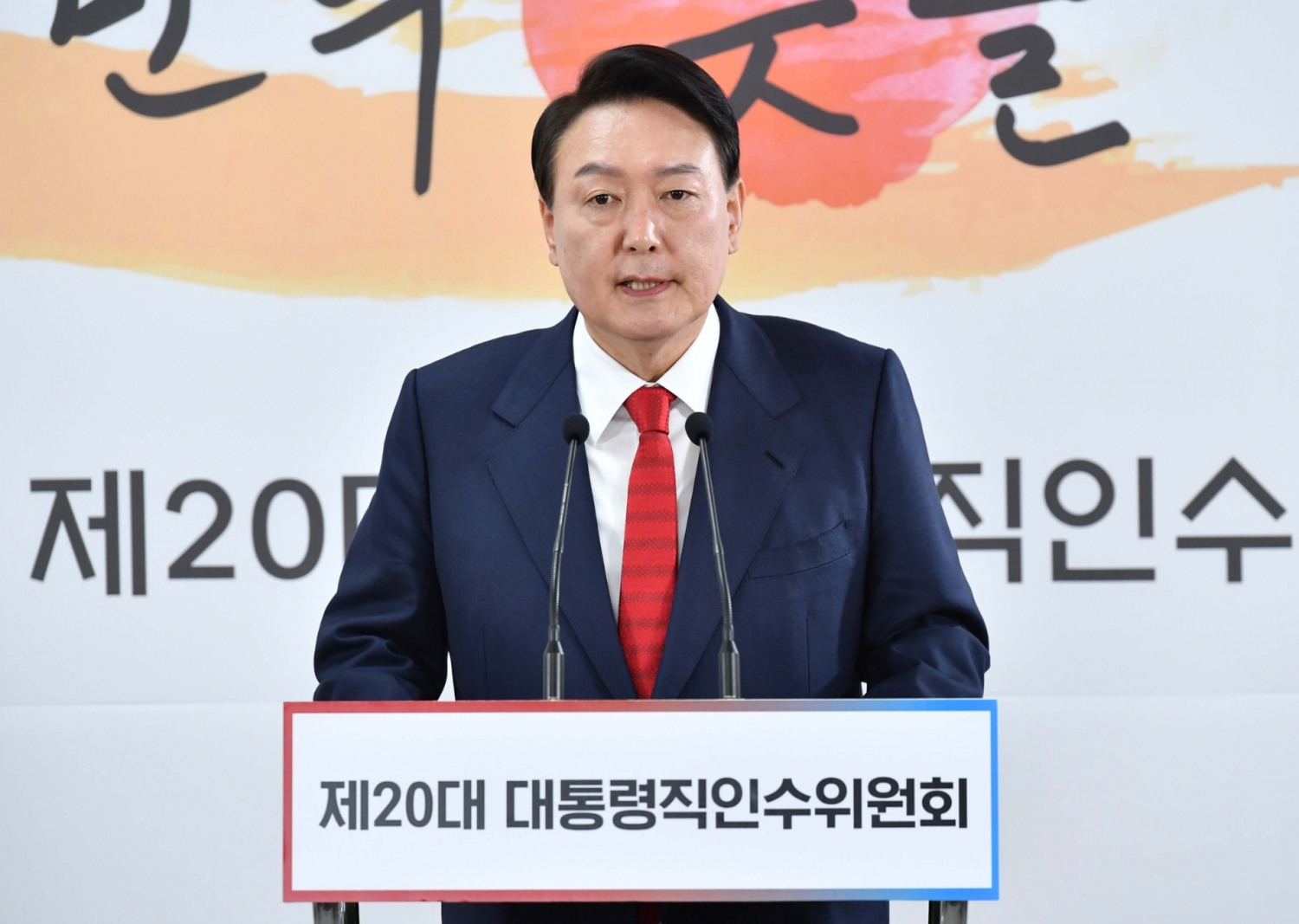 사진=연합뉴스