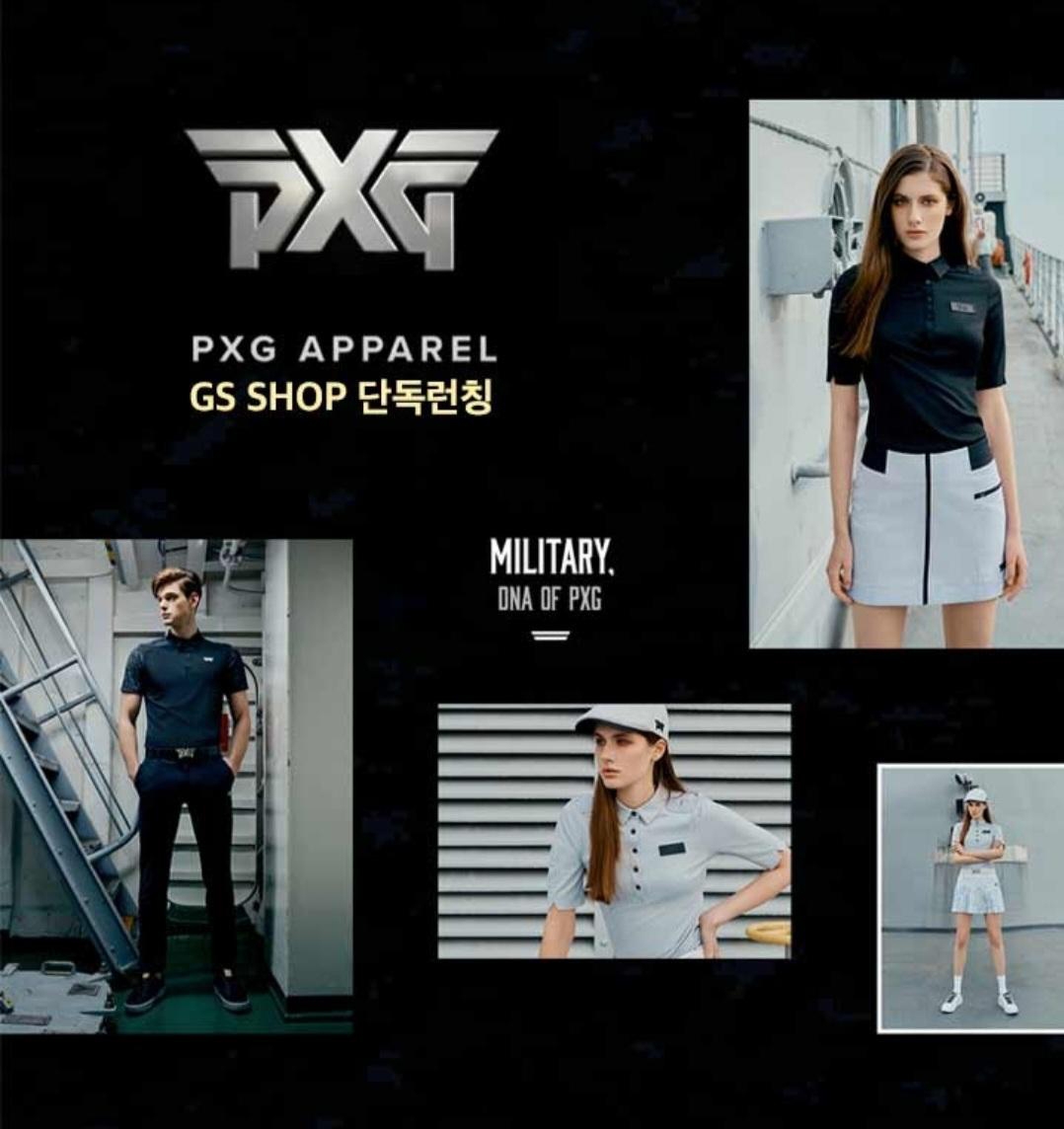 GS샵 골프 패션 상품, 지난해 71% 신장하며 봄 시즌 효자 상품 등극