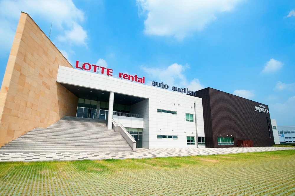 롯데오토옥션 전경.(사진=롯데렌탈)