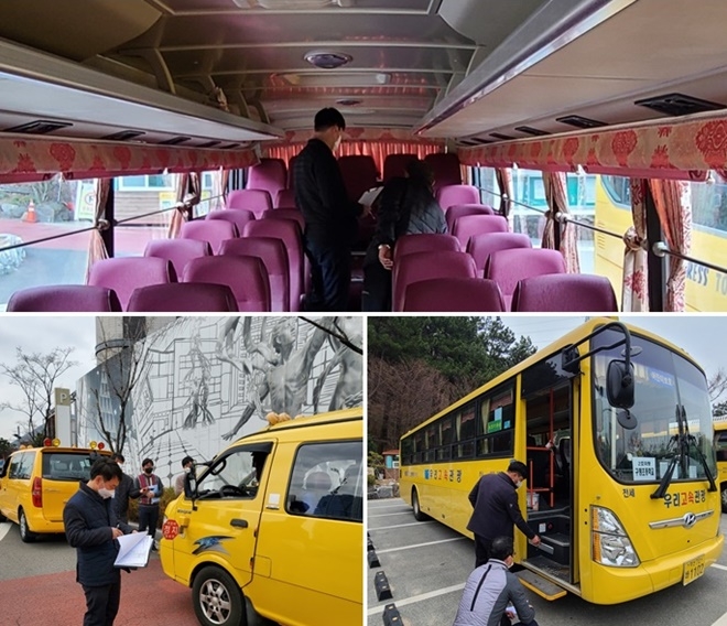 (사진제공=부산교육청)