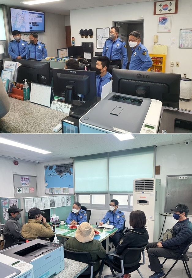 (사진제공=부산해양경찰서)