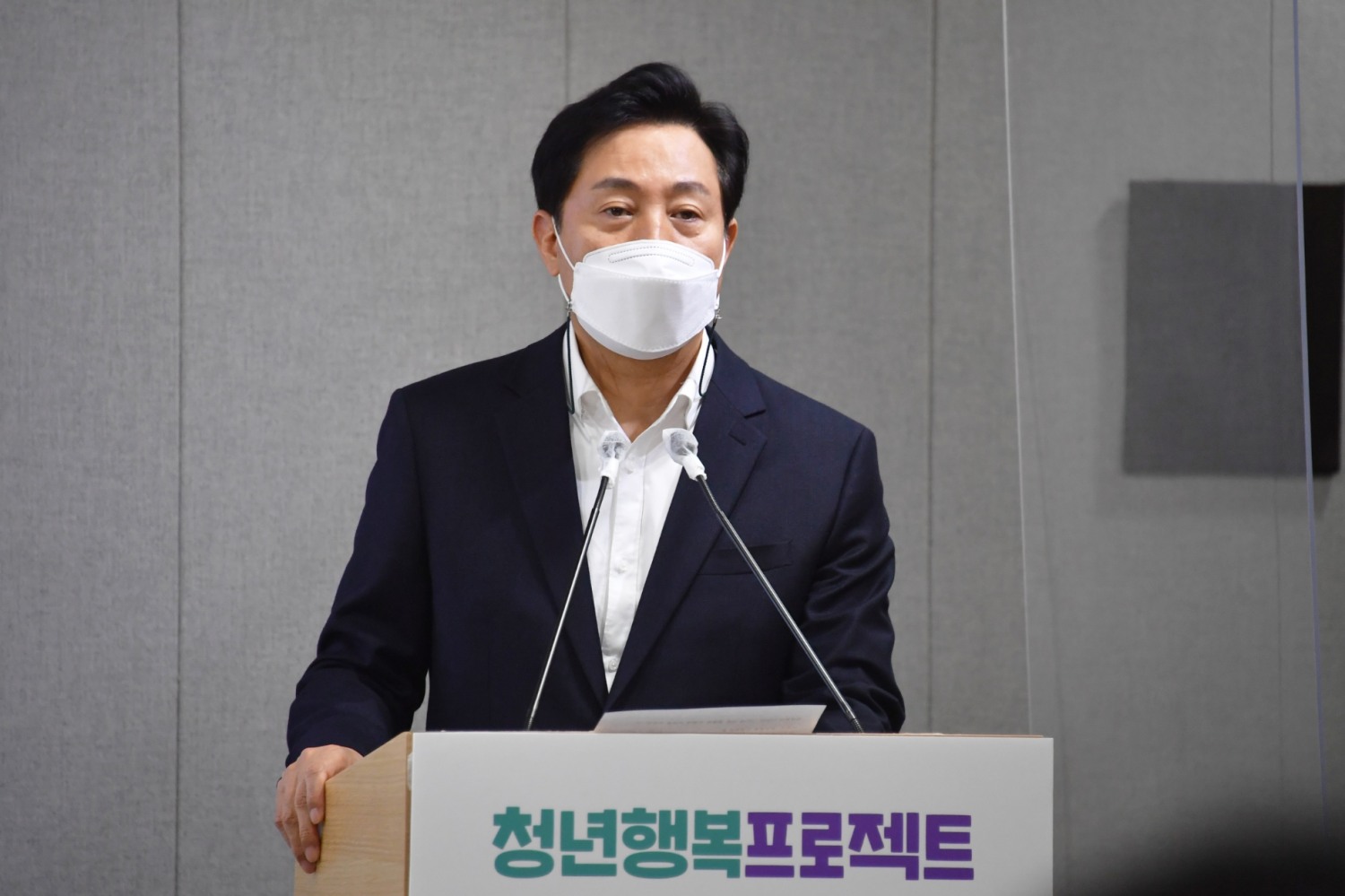 사진=연합뉴스