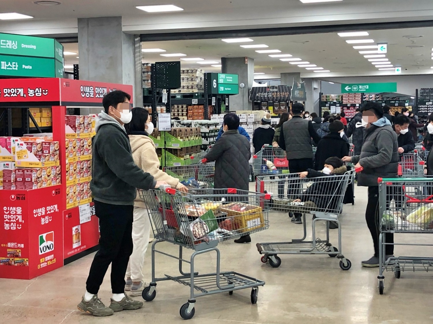 롯데마트 창고형 할인점 ‘맥스’, 창원지역에 첫 진출