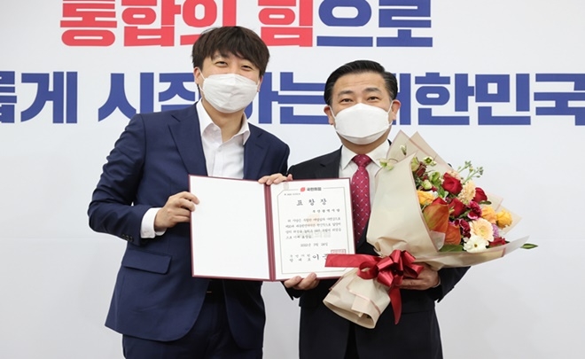 (사진제공=백종헌의원실)