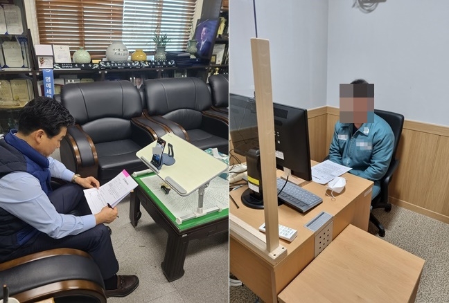 화상채용면접을 하고 있다.(사진제공=진주교도소)