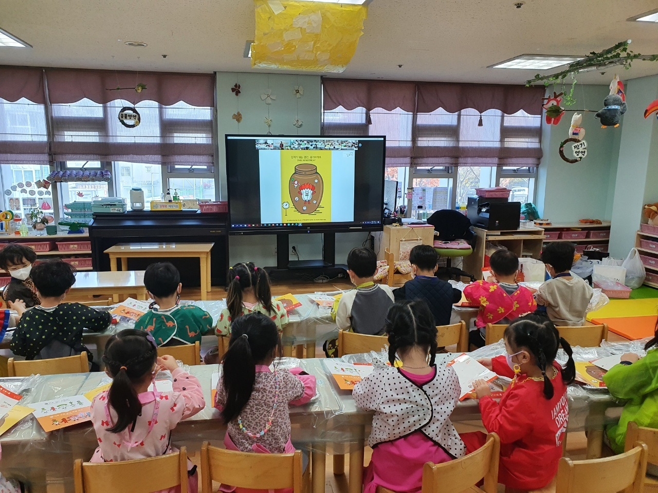 풀무원 뮤지엄김치간, 올해 첫 ‘랜선, 어린이 김치학교’ 무료 참여 프로그램 오픈