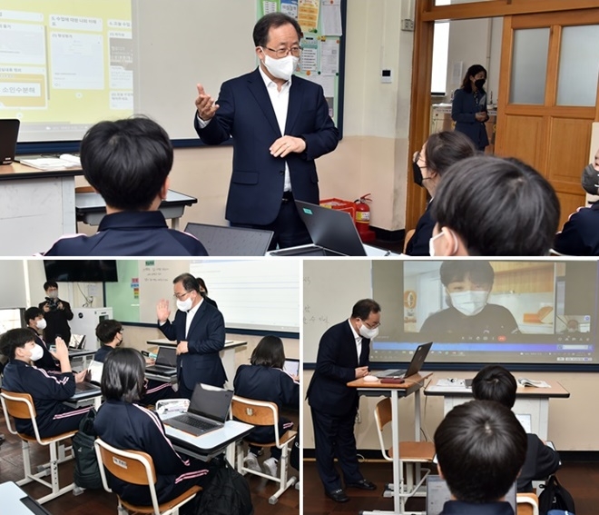 (사진제공=부산교육청)