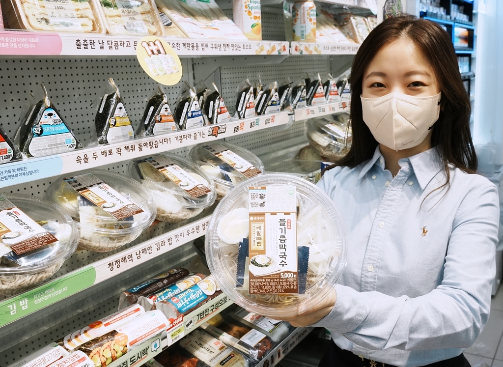세븐일레븐, ‘메밀 100% 들기름 막국수’ 출시