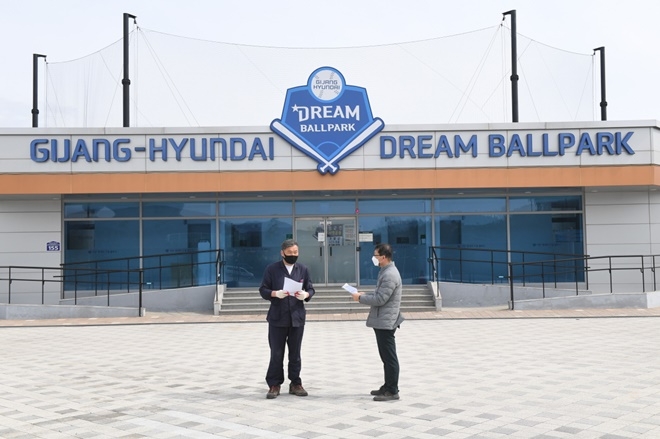 (사진제공=부산 기장군)