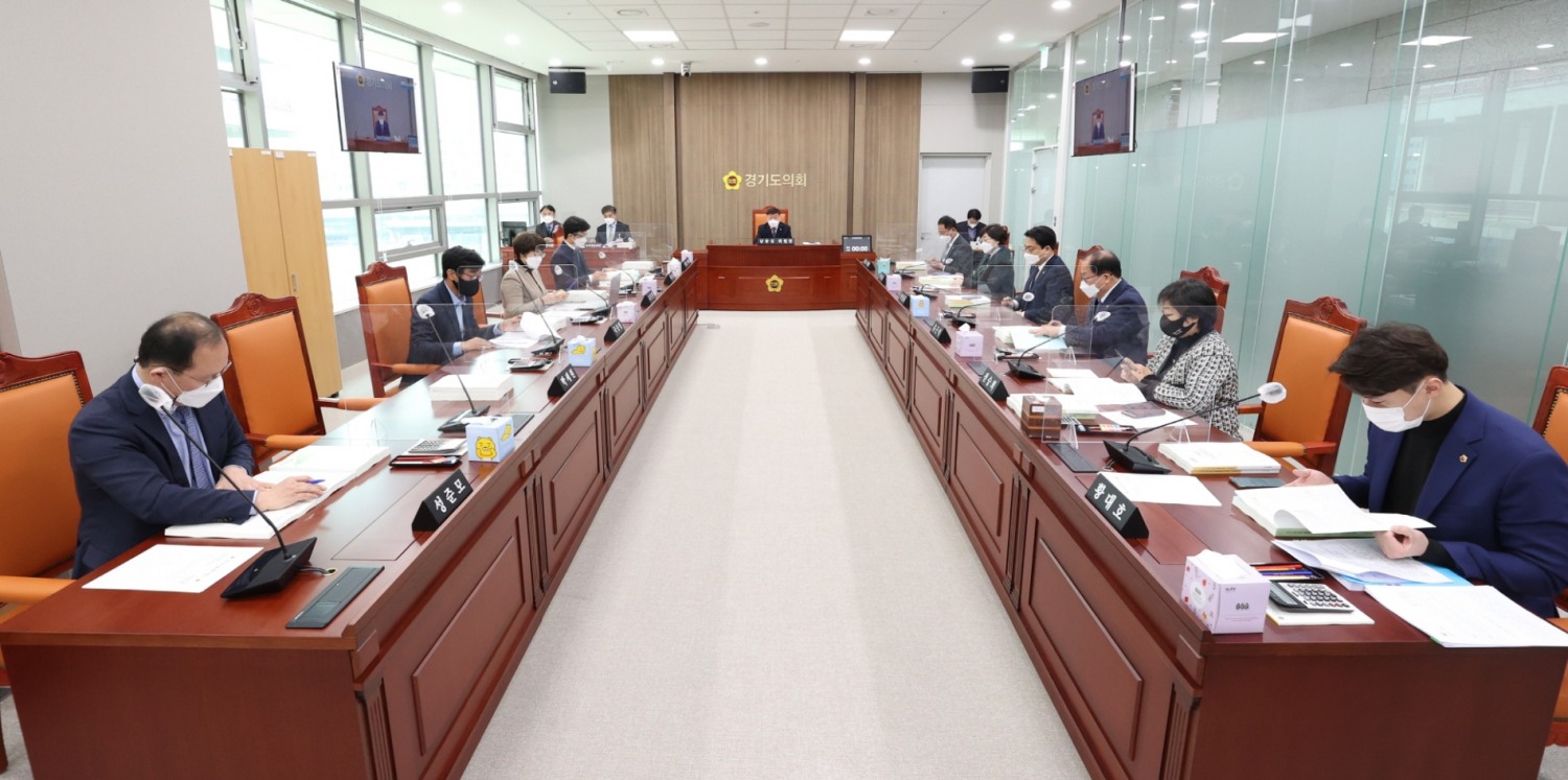경기도의회 교육행정위원회