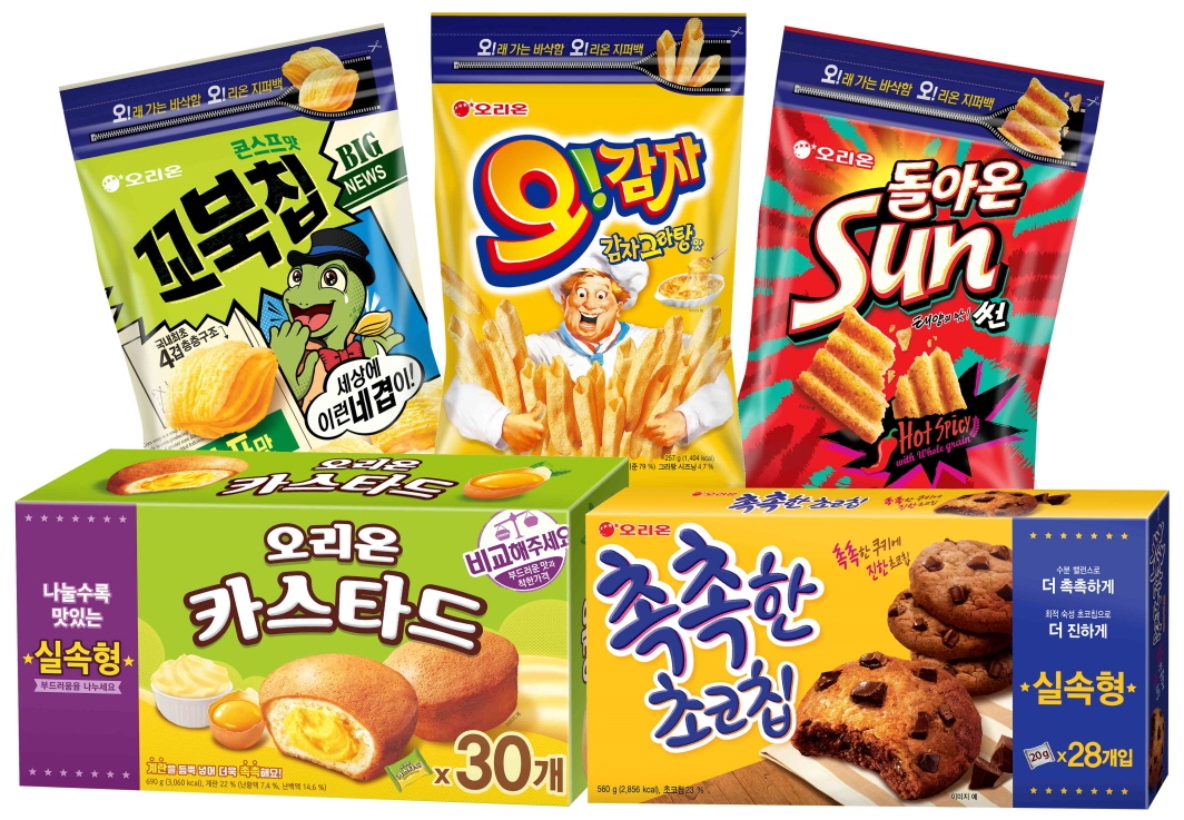 오리온 ‘지퍼백 스낵’ 1~2월 매출 62% 성장