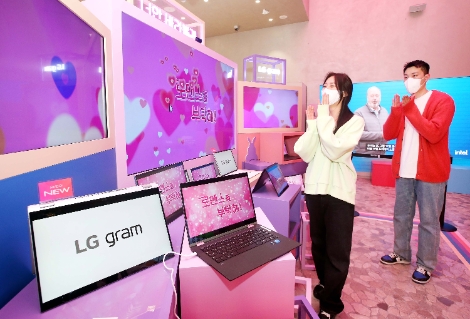 LG 그램, 신제품 출시 맞춰 체험 공간 운영