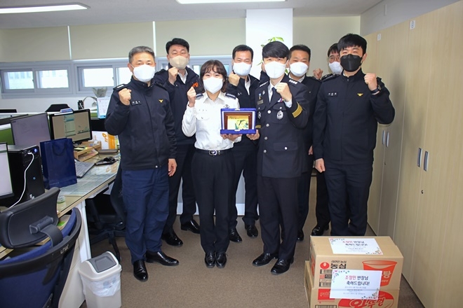 (사진제공=부산소방재난본부)