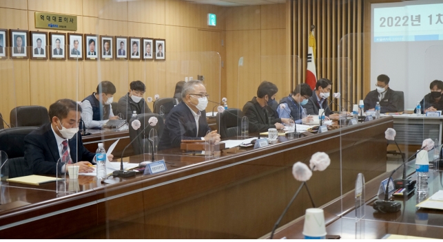 코레일유통, 2022년 1분기 산업안전보건위원회 개최