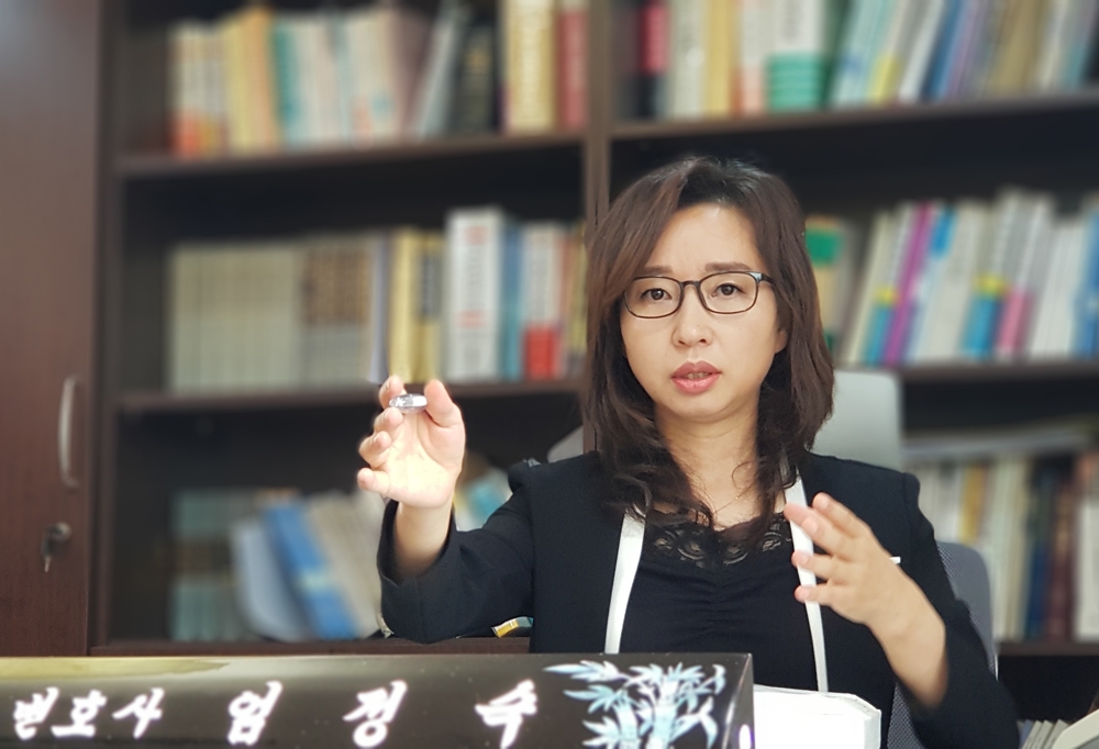 엄정숙 변호사.(사진제공=법도종합법률사무소)