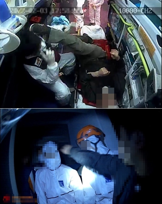 (사진제공=부산소방재난본부)