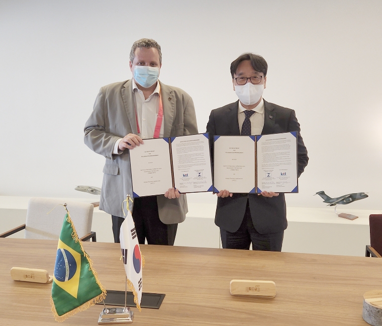 KTL, 브라질 국립계량품질기술원과 미래 모빌리티 시험평가 협력 체결