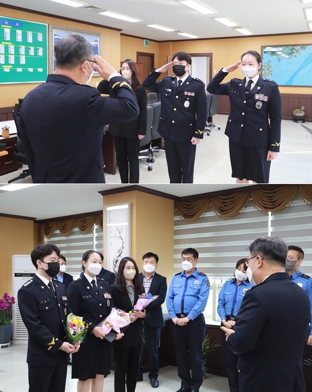 승진임용식.(사진제공=부산해양경찰서)