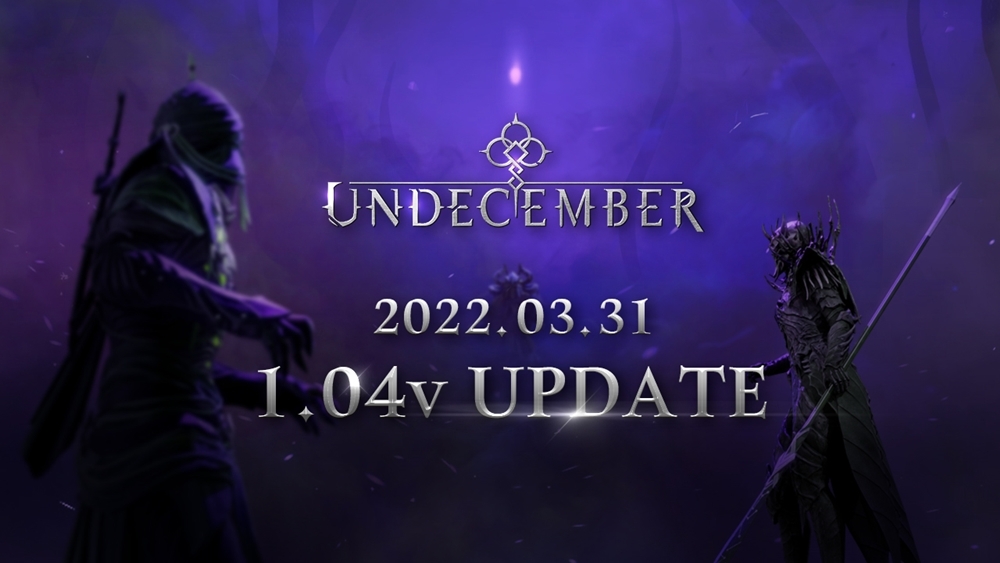 라인게임즈, ‘언디셈버’ 대규모 신규 콘텐츠 업데이트 진행