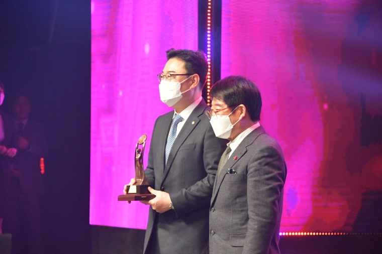 김성원 의원, ‘대한민국 연예예술상’ 수상