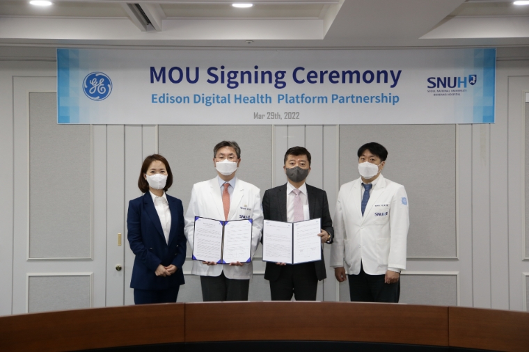 분당서울대병원, GE헬스케어코리아와 의료 AI 연구개발 지원 플랫폼 구축 업무협약 체결