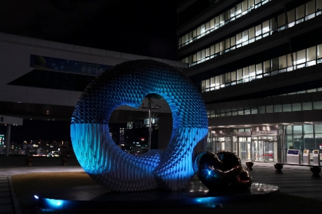 건보공단, 세계 자폐인의 날 ‘블루라이트 캠페인’ 동참