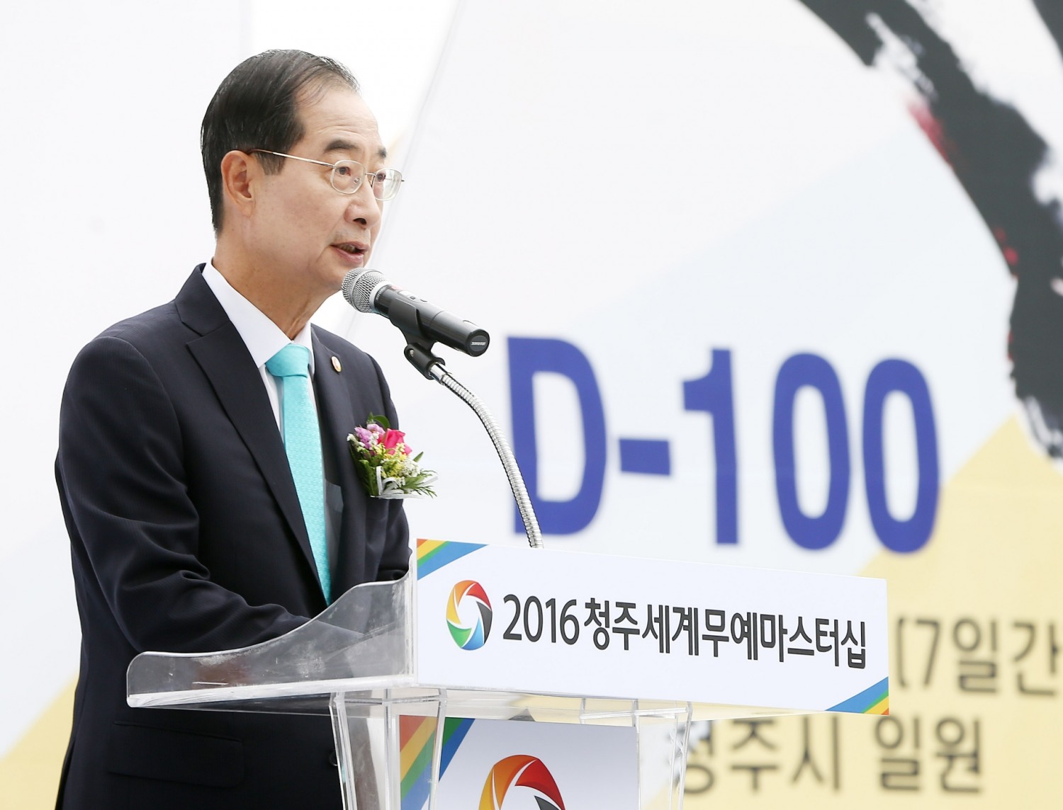 신임 국무총리로 내정된 한덕수 전 총리.(사진=연합뉴스)