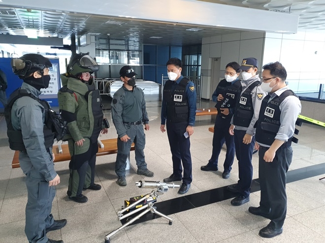 (사진제공=창원서부경찰서)