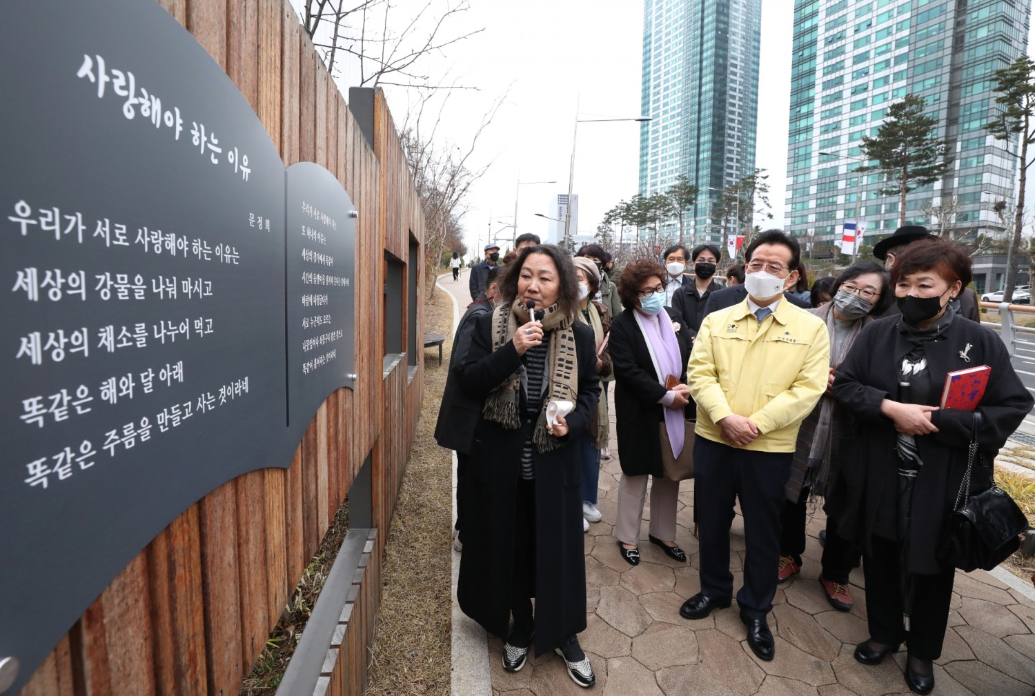강남구, 문학과 자연이 공존하는 ‘문정희 시인길’ 조성