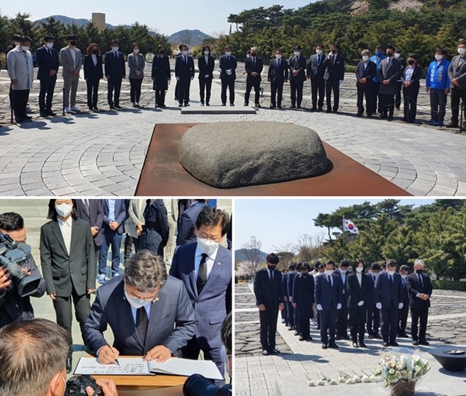 (사진제공=더불어민주당경남도당)