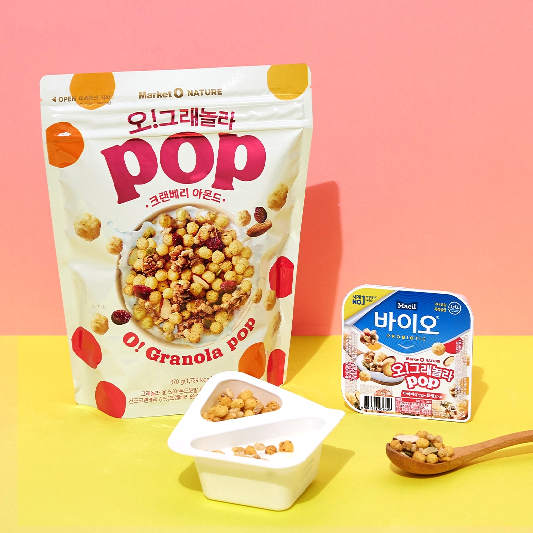 오리온-매일유업 ‘매일 바이오 토핑요거트’와 컬래버레이션 진행