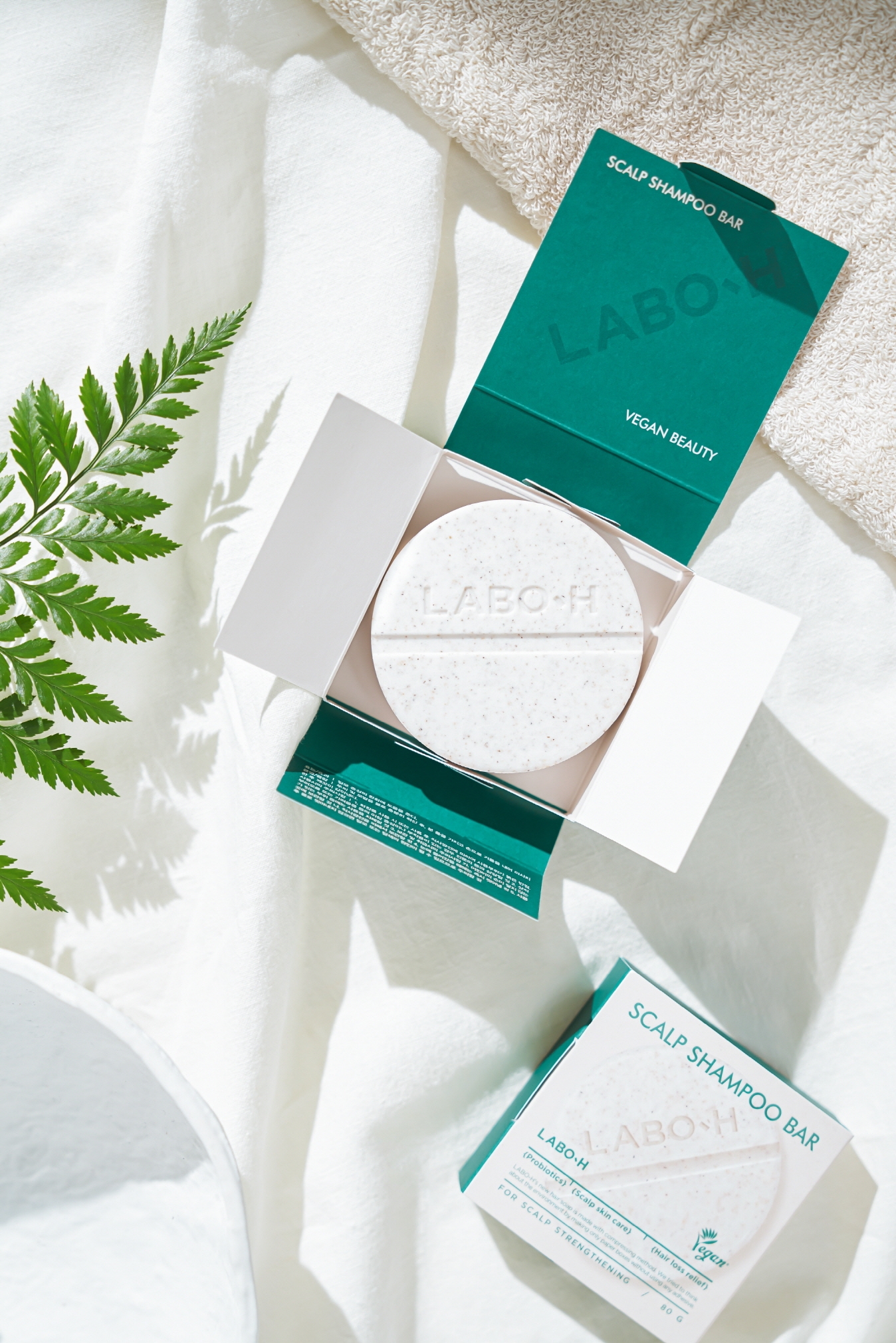 아모레퍼시픽 라보에이치, 탈모증상완화 기능성 최초 비건인증 샴푸바 출시