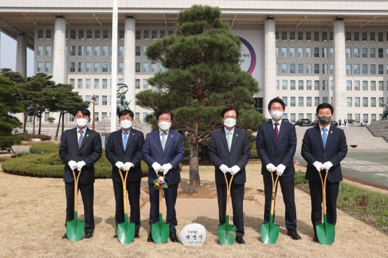 사진=국회의장실