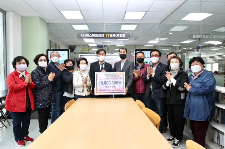 동서발전, 울산 선암호수노인복지관에 ‘시니어 스마트센터’ 2호점 오픈