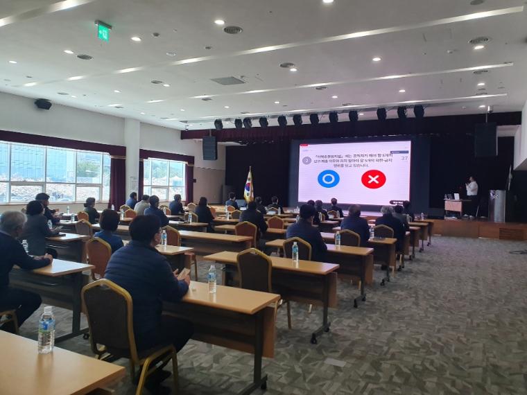 JDC, 공직자 이해충돌 방지를 위해 전사 교육 실시