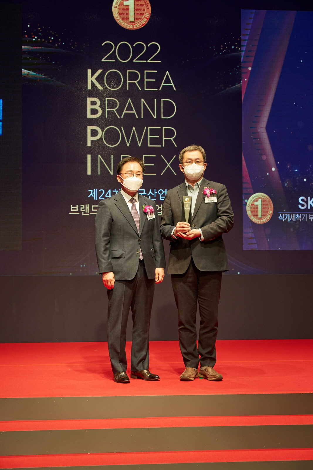 SK매직, 한국산업의 브랜드파워(K-BPI) 20년 연속 1위 선정