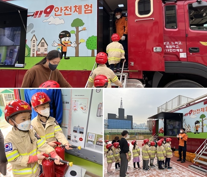 (사진제공=부산소방재난본부)