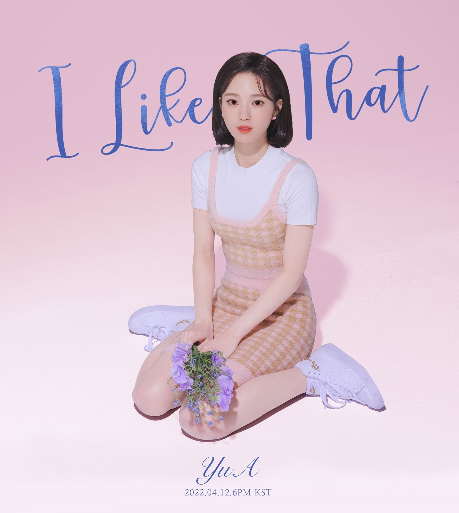 스마일게이트 버추얼 아티스트 한유아 ‘I Like That’ 컨셉 포토 공개