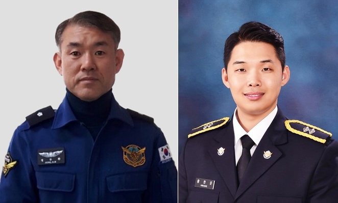 정두환 경위, 황현준 경장.(사진제공=남해지방해양경찰청)