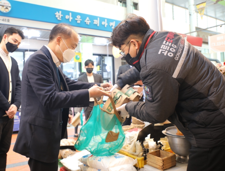 소진공, '다다익선2.0 캠페인' 통해 전통시장 ESG 경영 활성화