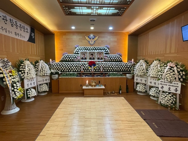 합동분향소.(사진제공=남해해경청)