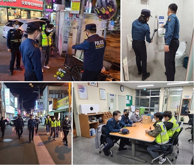 (사진제공=창원서부경찰서)