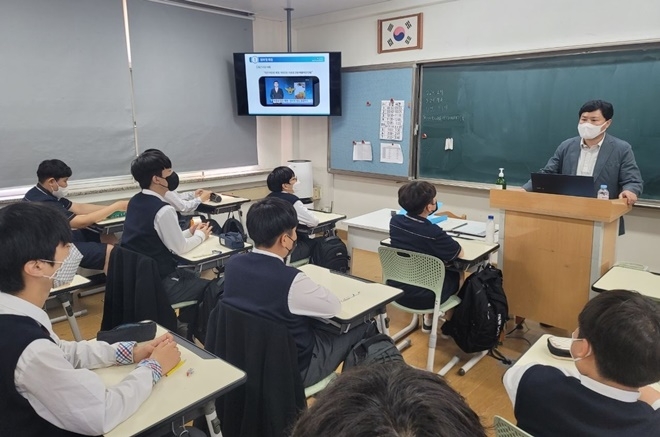 (사진제공=청주청소년꿈키움센터)